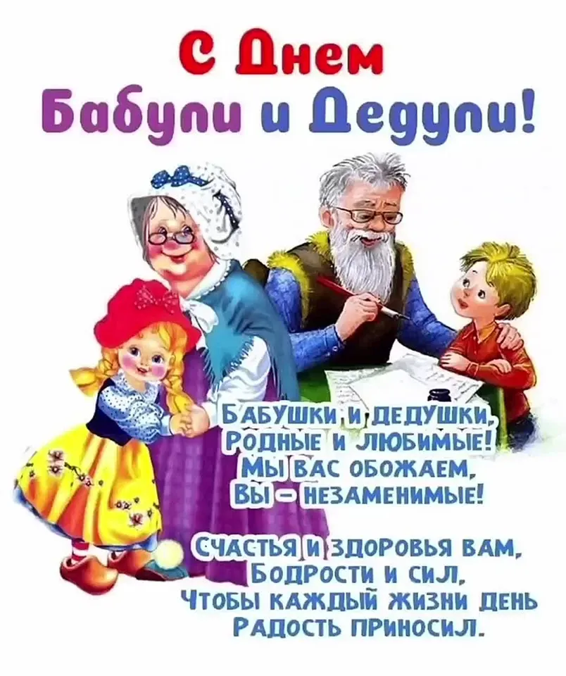Обложка видео