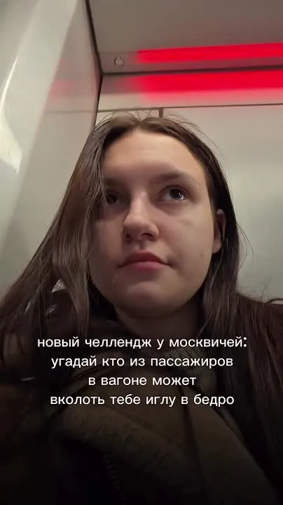 Обложка видео