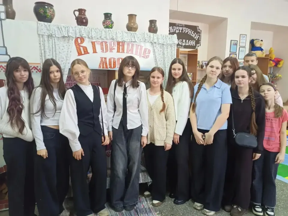 Фото из поста