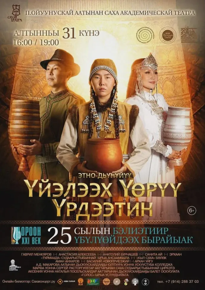 Фото из поста