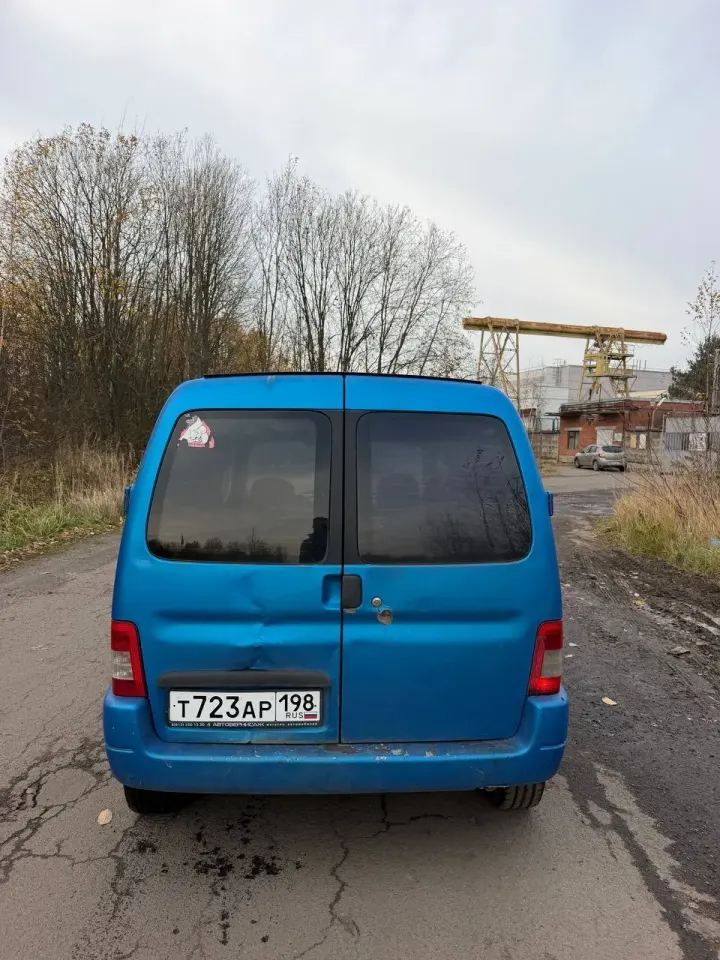 Фото из поста