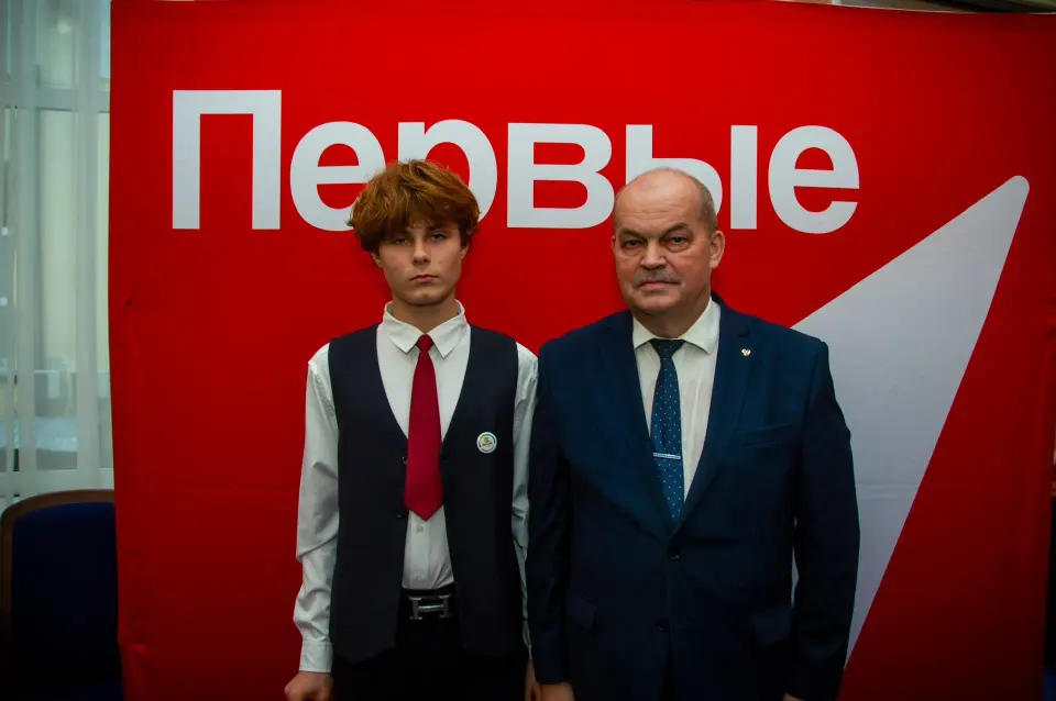 Фото из поста