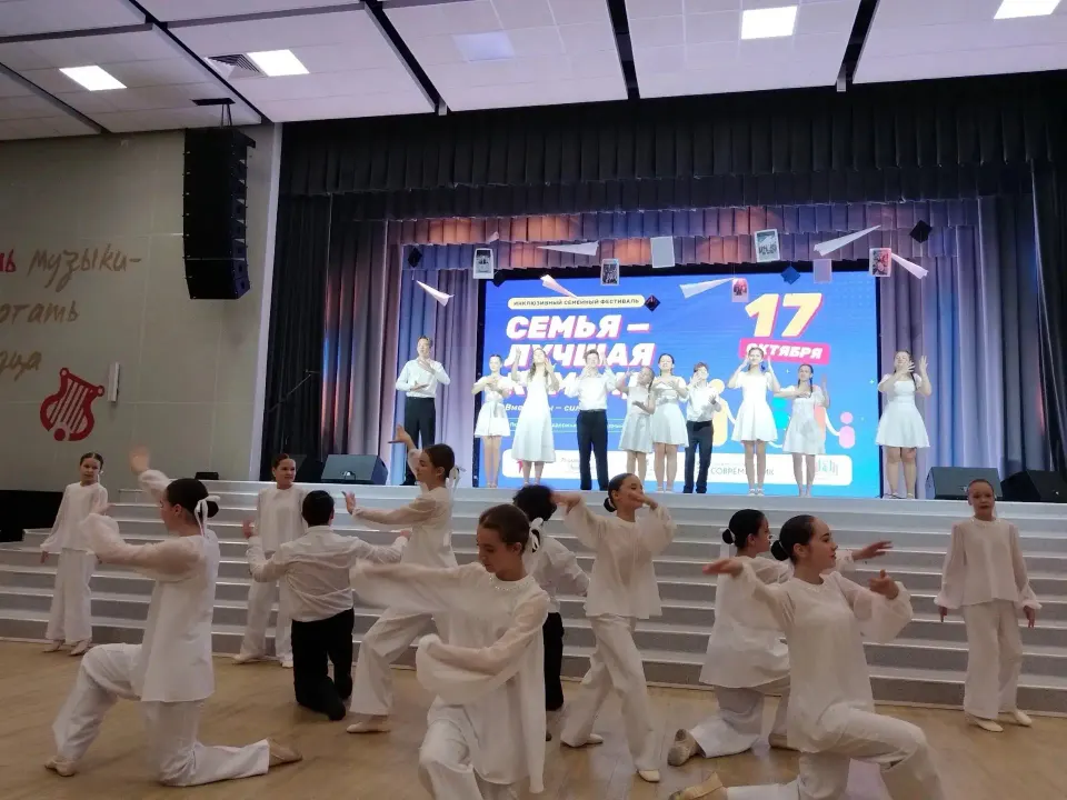 Фото из поста
