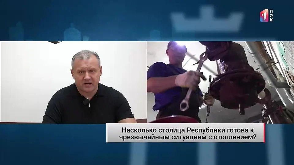 Обложка видео