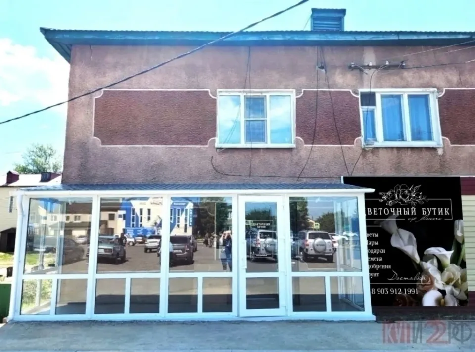 Фото из поста