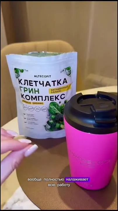 Обложка видео