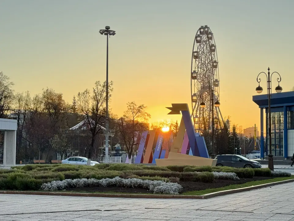 Фото из поста