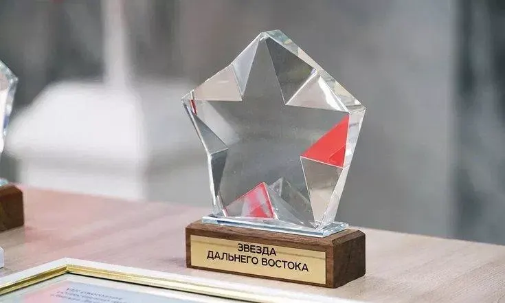 Фото из поста