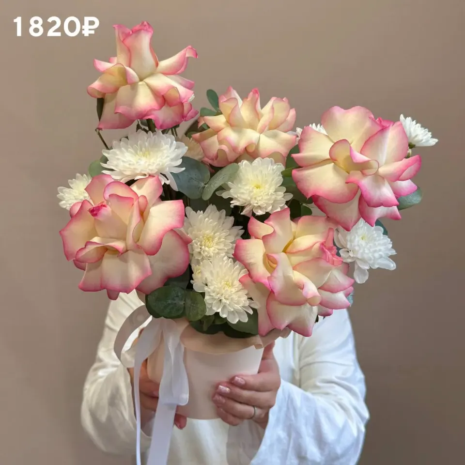 Фото из поста