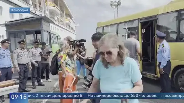 Обложка видео