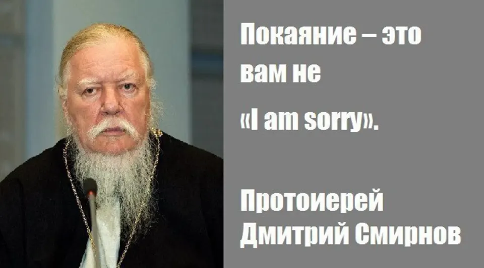 Фото из поста
