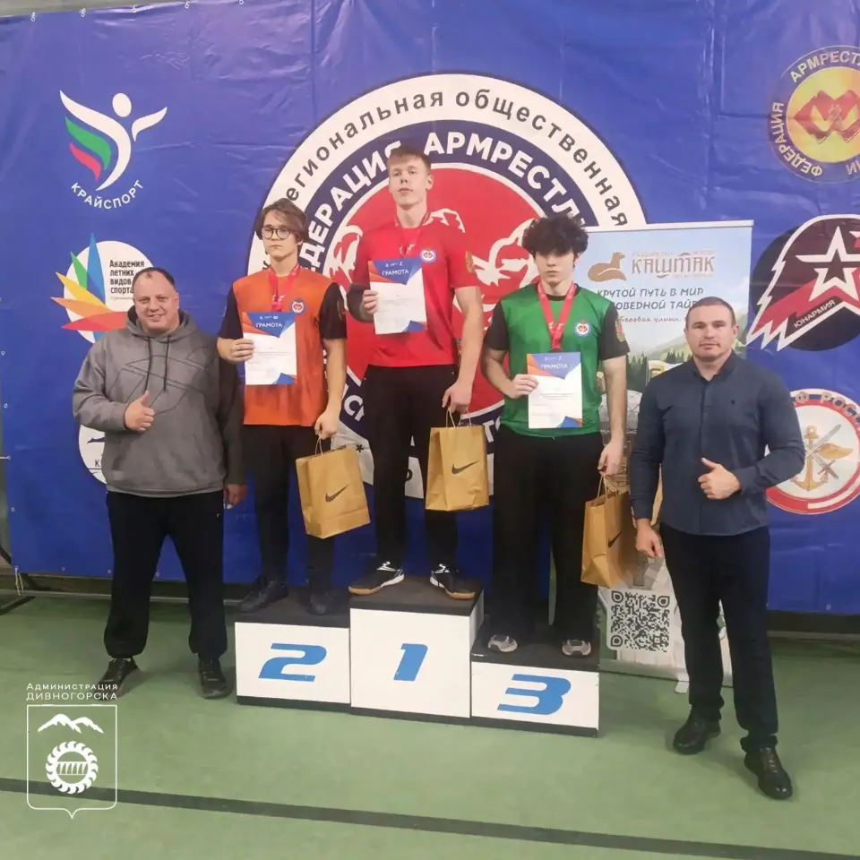 Фото из поста