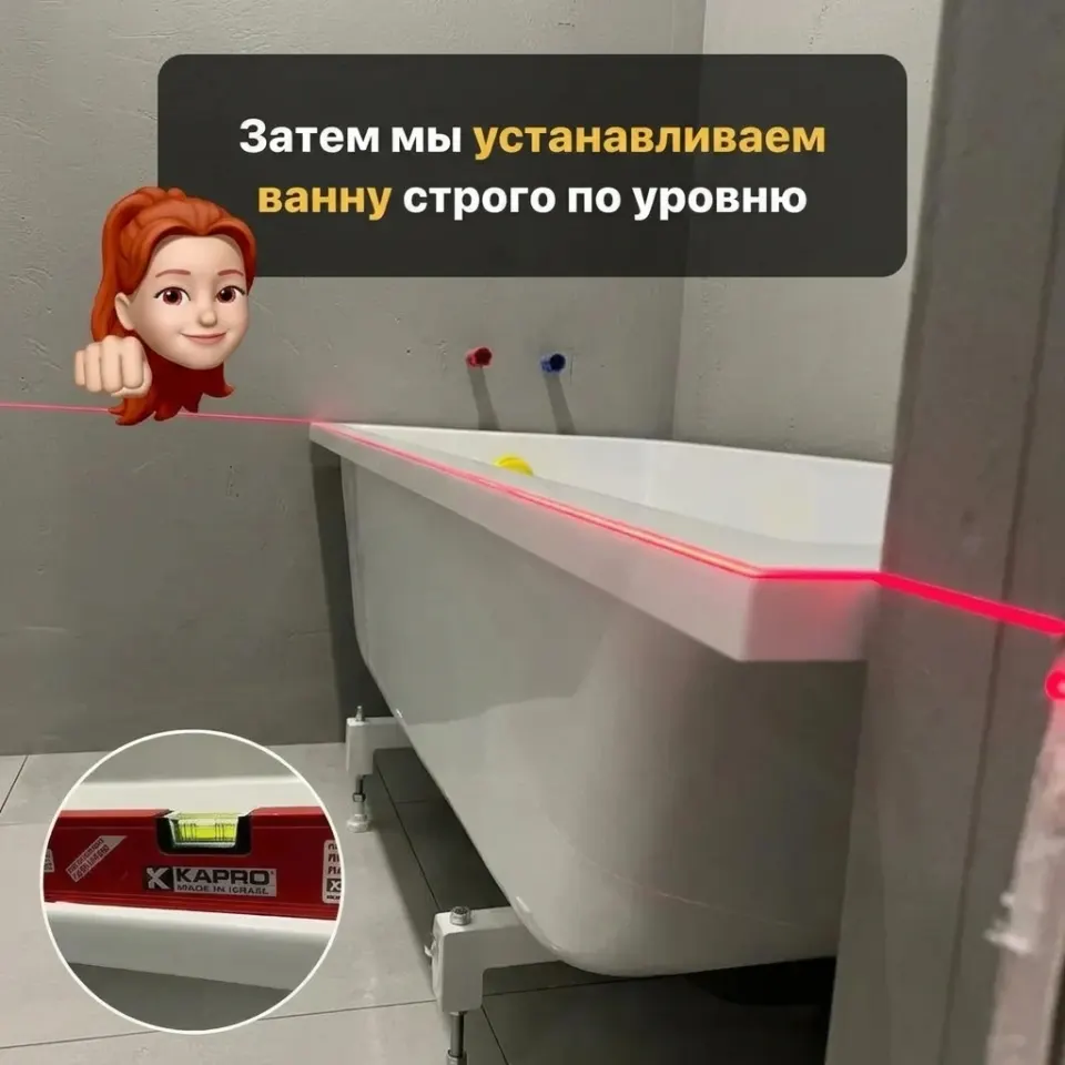 Фото из поста