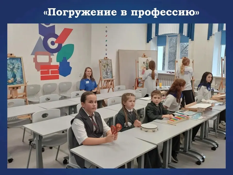 Фото из поста