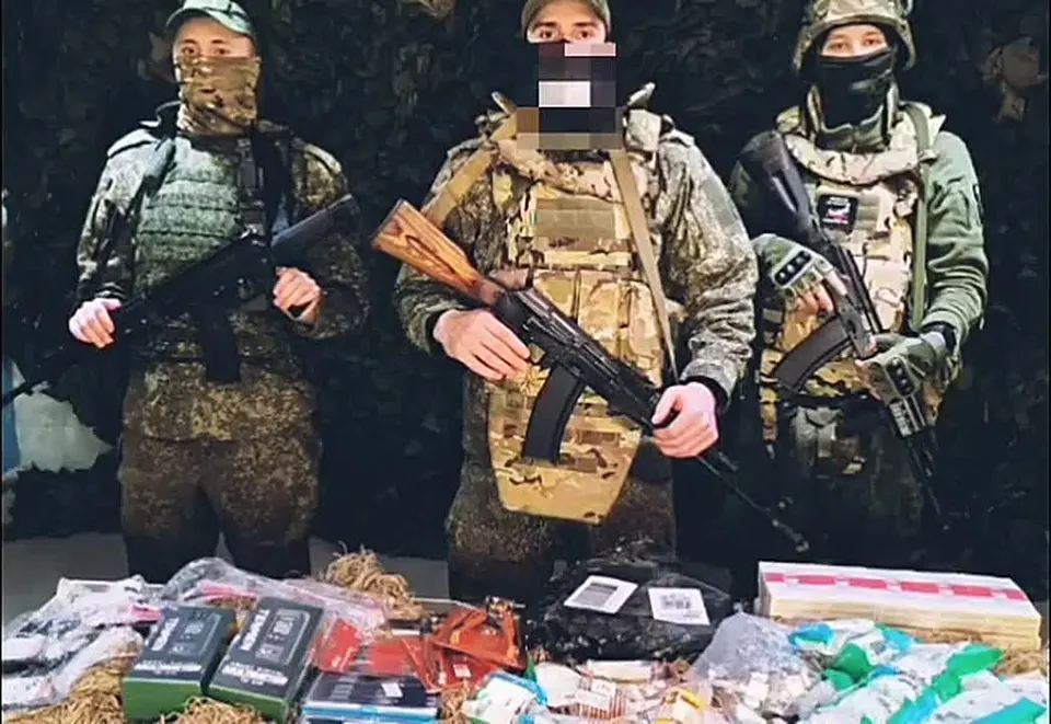 Обложка видео