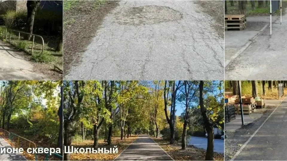 Фото из поста