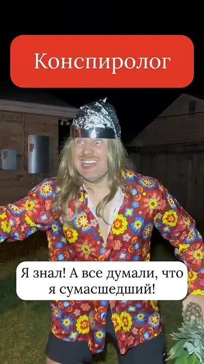 Обложка видео