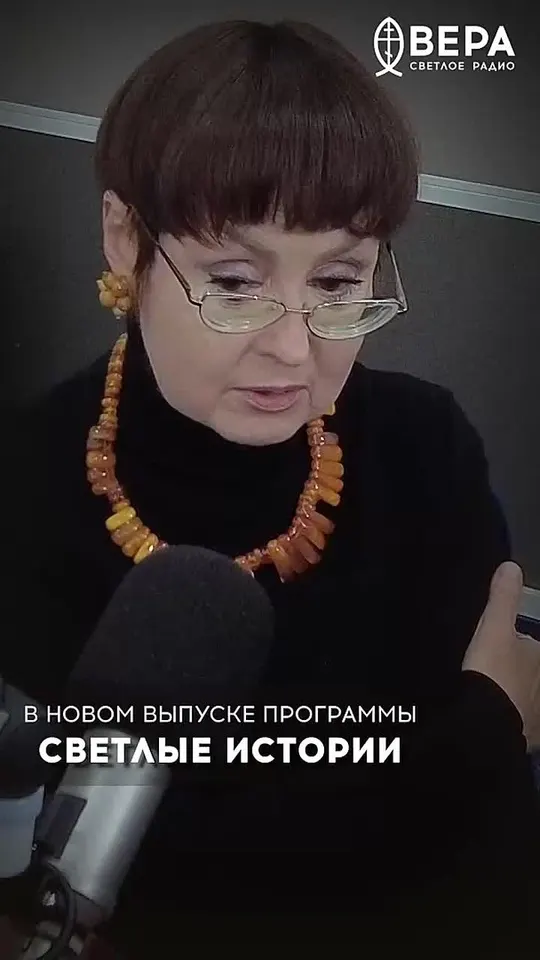 Обложка видео