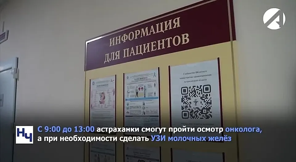 Обложка видео