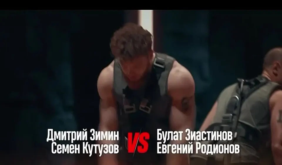 Обложка видео