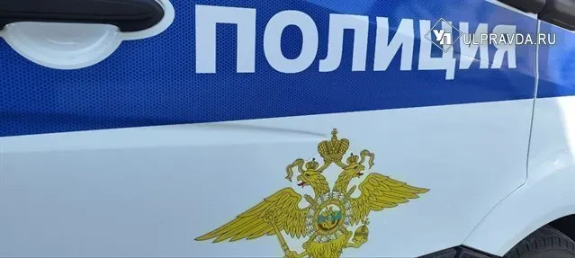 Фото из поста