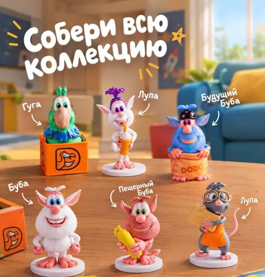 Фото из поста