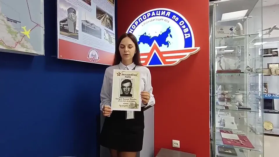 Обложка видео