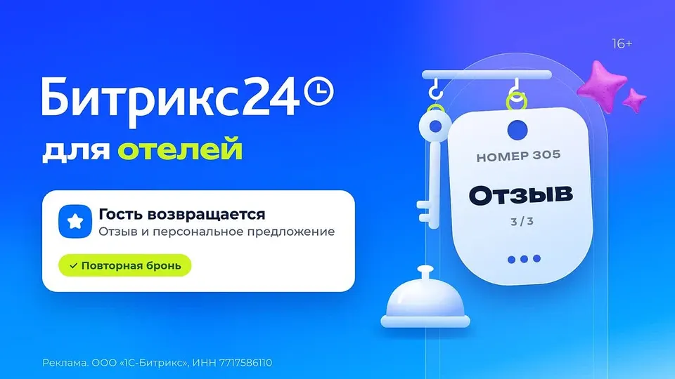 Обложка видео