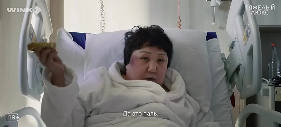 Обложка видео