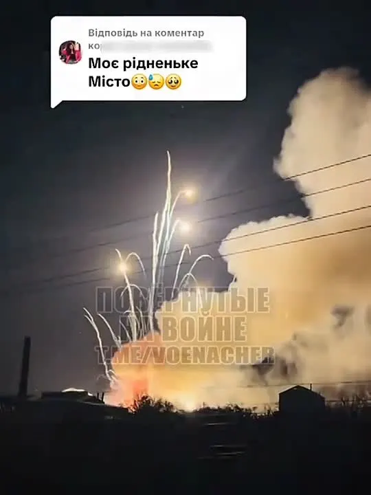 Обложка видео