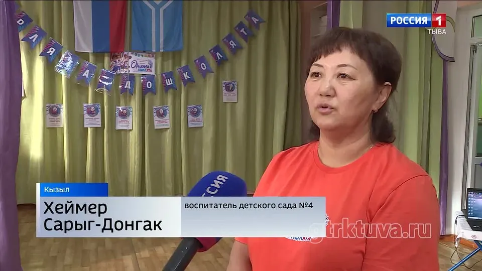 Обложка видео