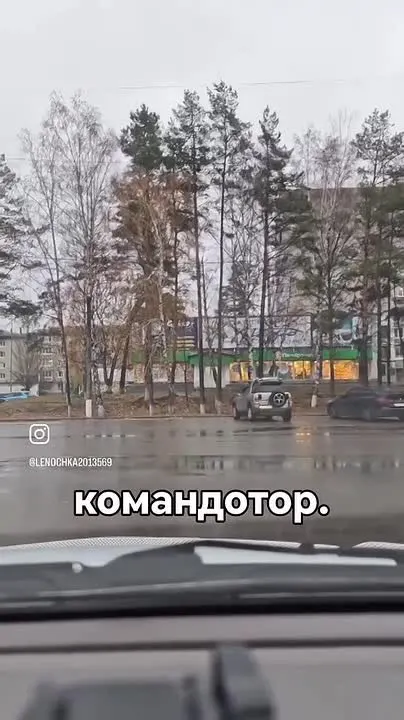 Обложка видео