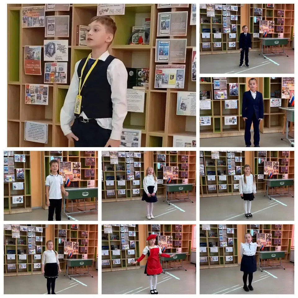 Фото из поста