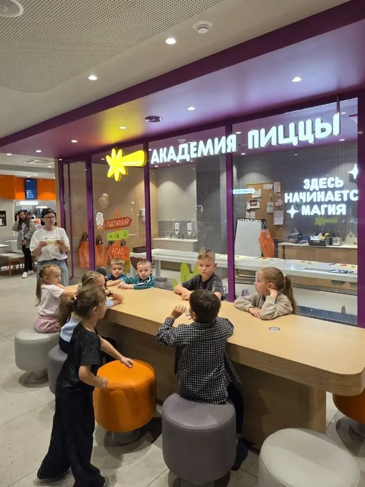 Фото из поста