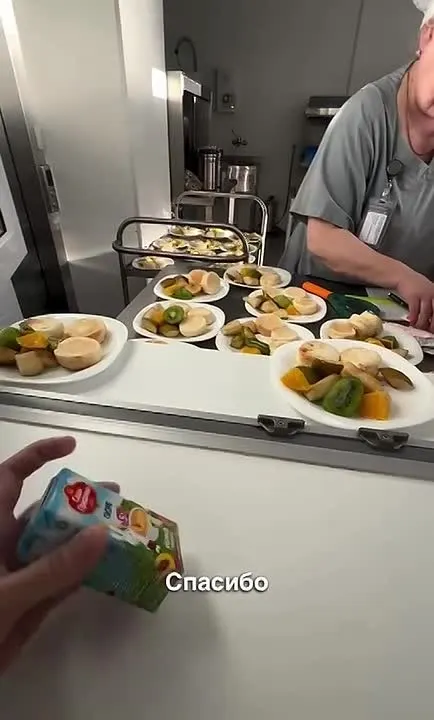 Обложка видео