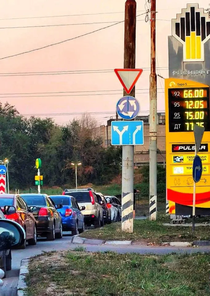 Фото из поста