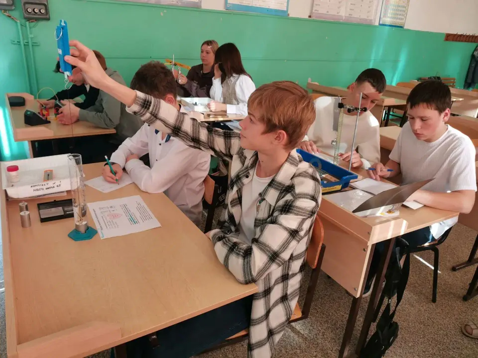 Фото из поста