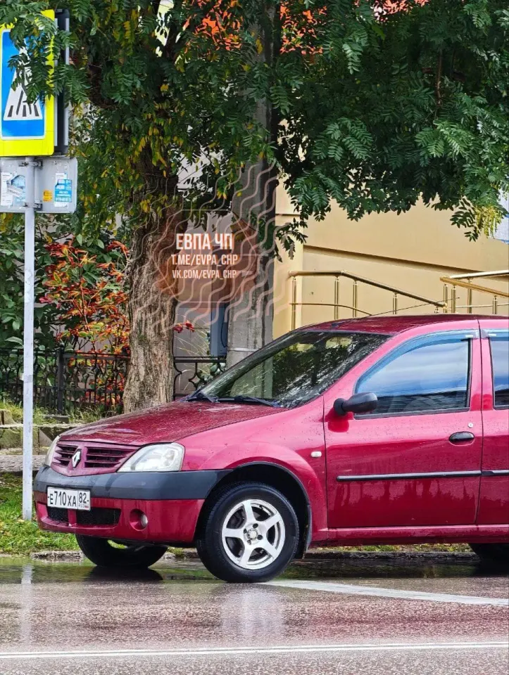 Фото из поста