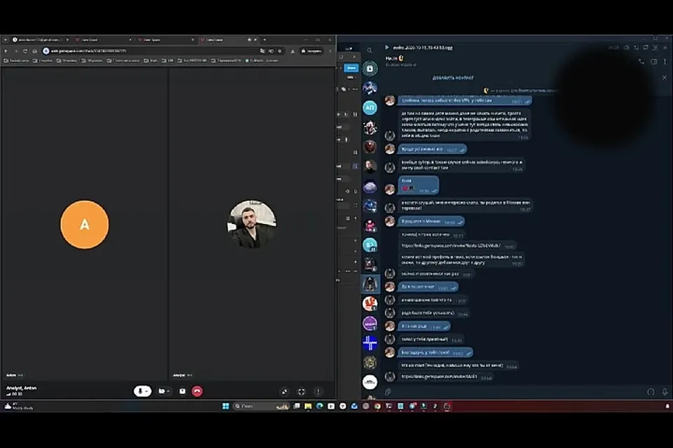 Обложка видео