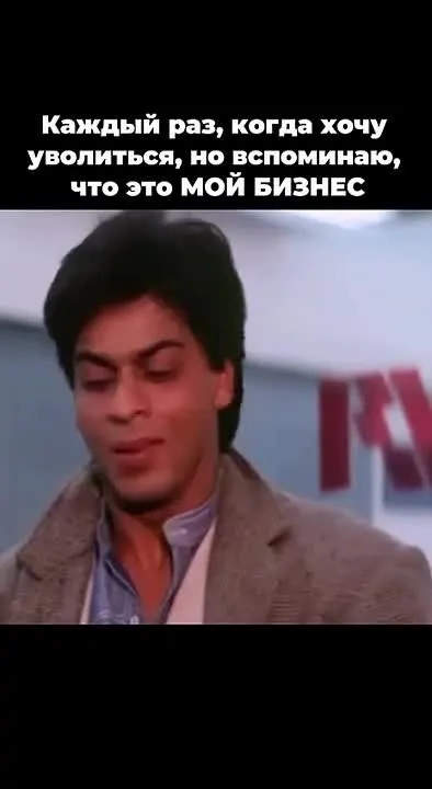 Обложка видео