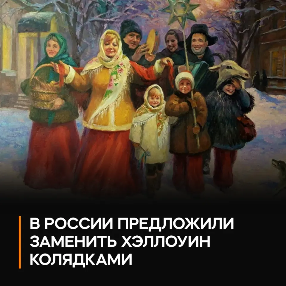 Фото из поста