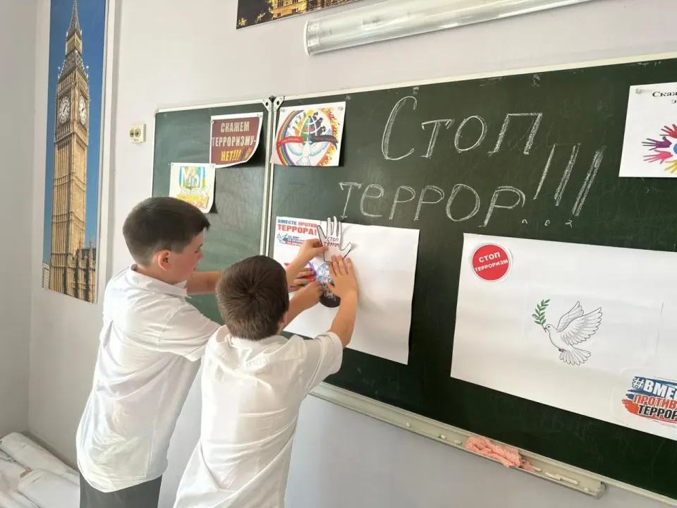 Фото из поста