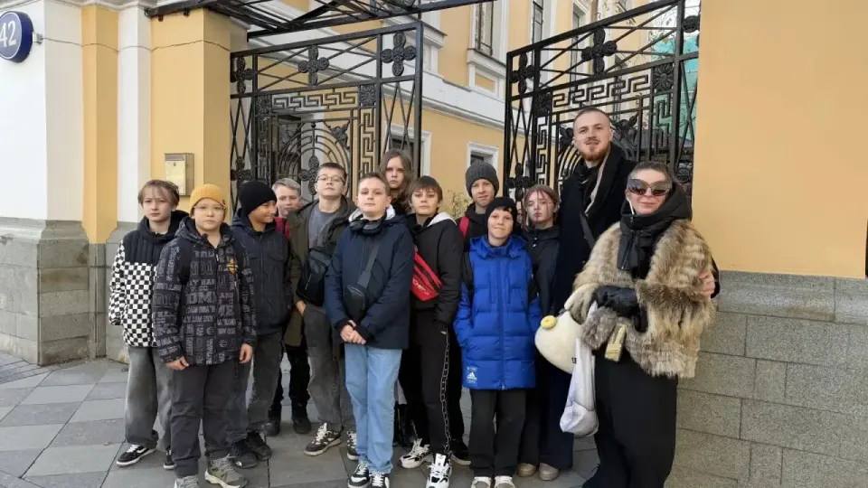 Фото из поста