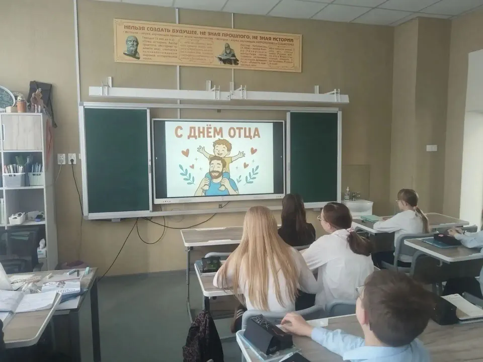 Фото из поста