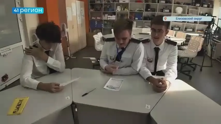 Обложка видео