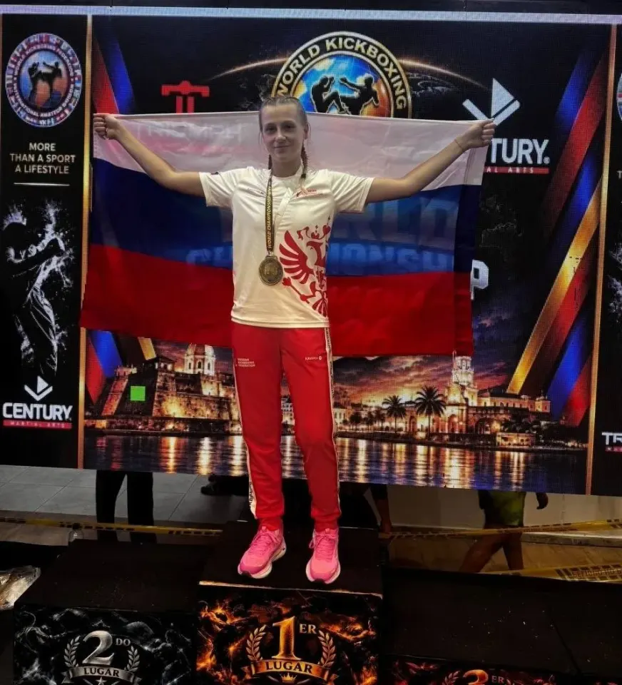 Фото из поста