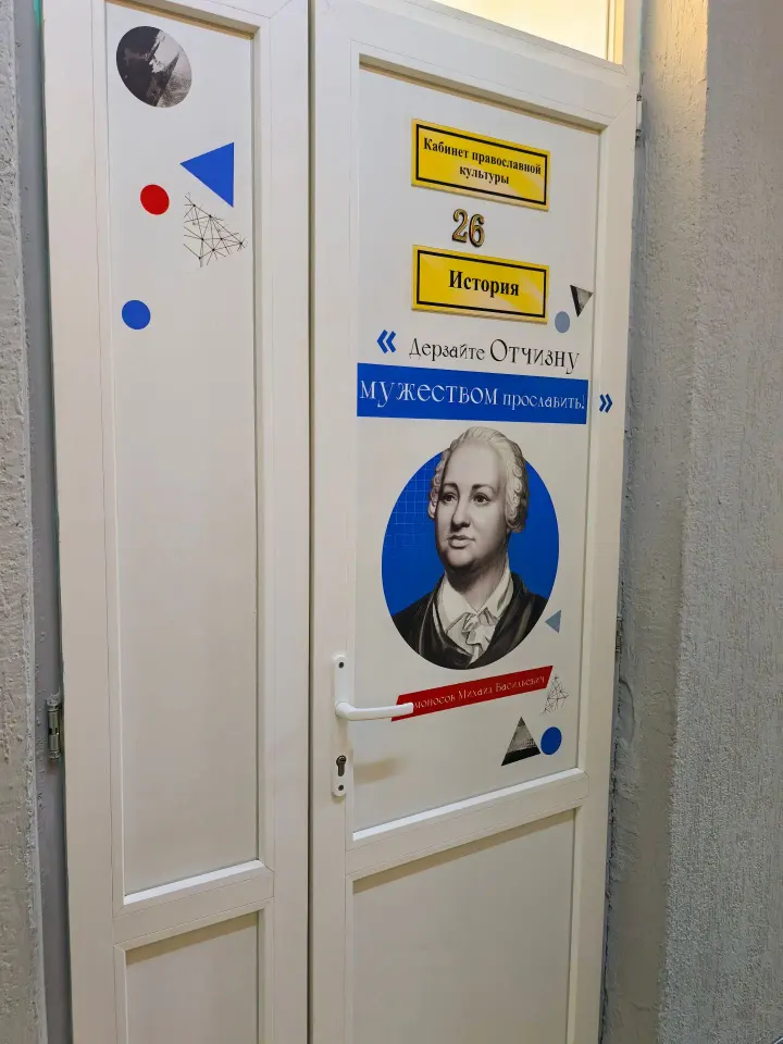 Фото из поста