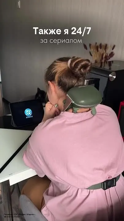 Обложка видео