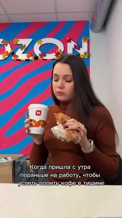 Обложка видео