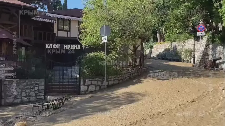 Обложка видео